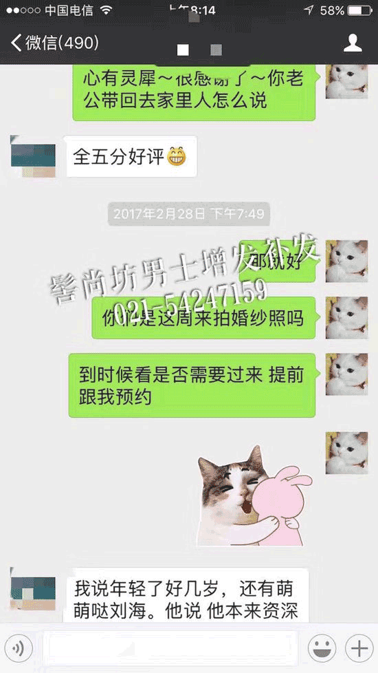҂зlal܉׌˲gY׃Сp1